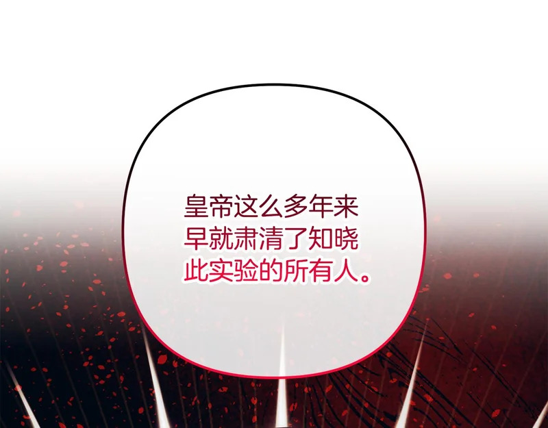 第618页