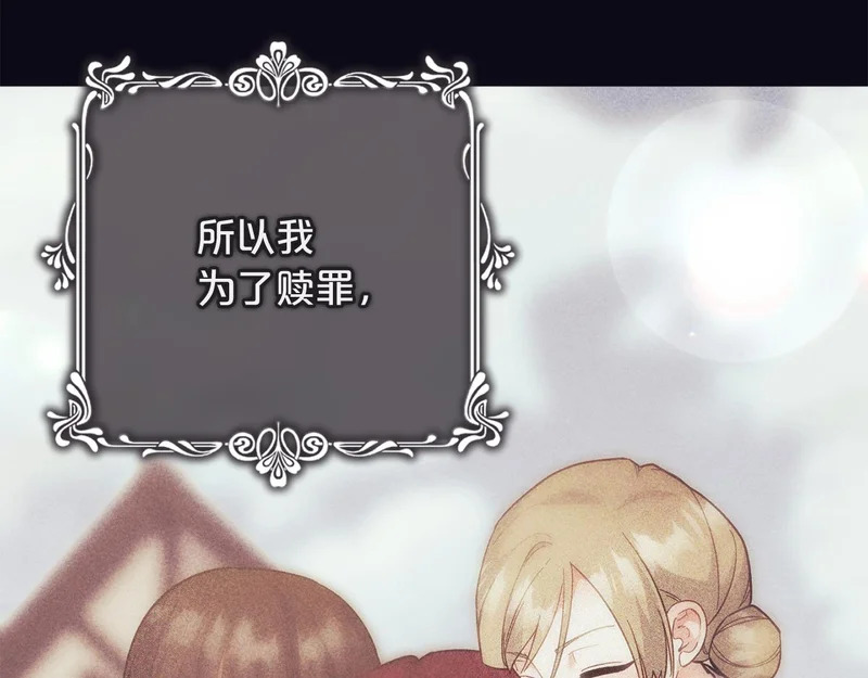 第711页