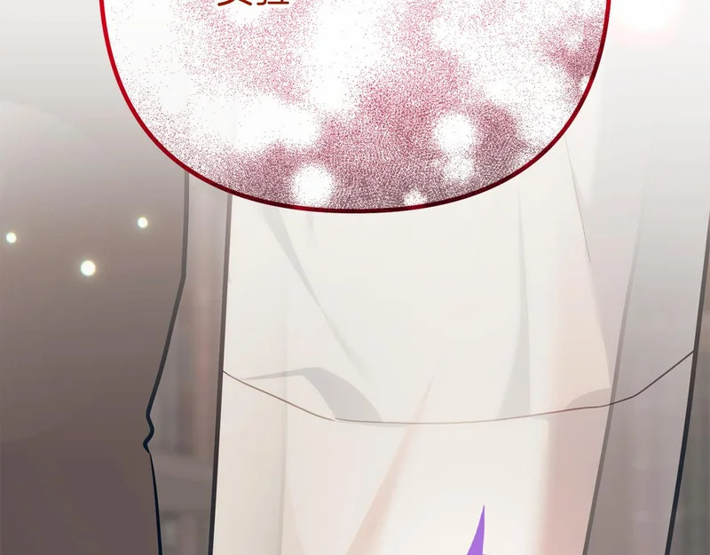 第273页