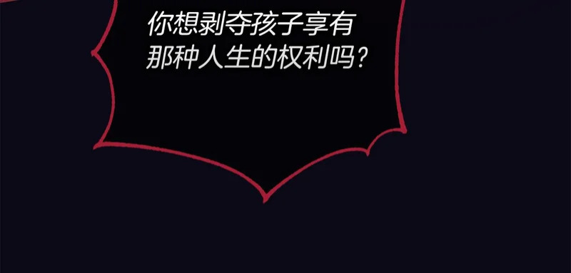 第450页