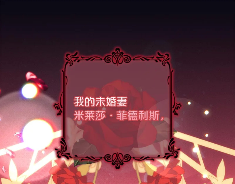 第306页