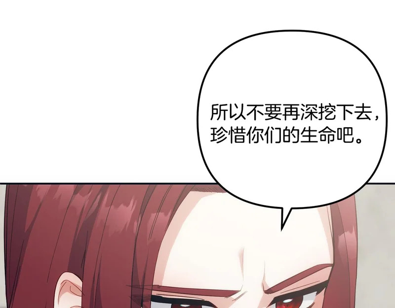 第630页