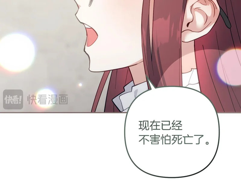 第660页