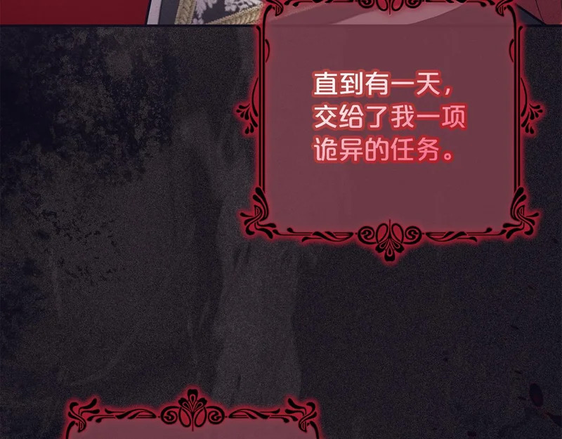 第480页