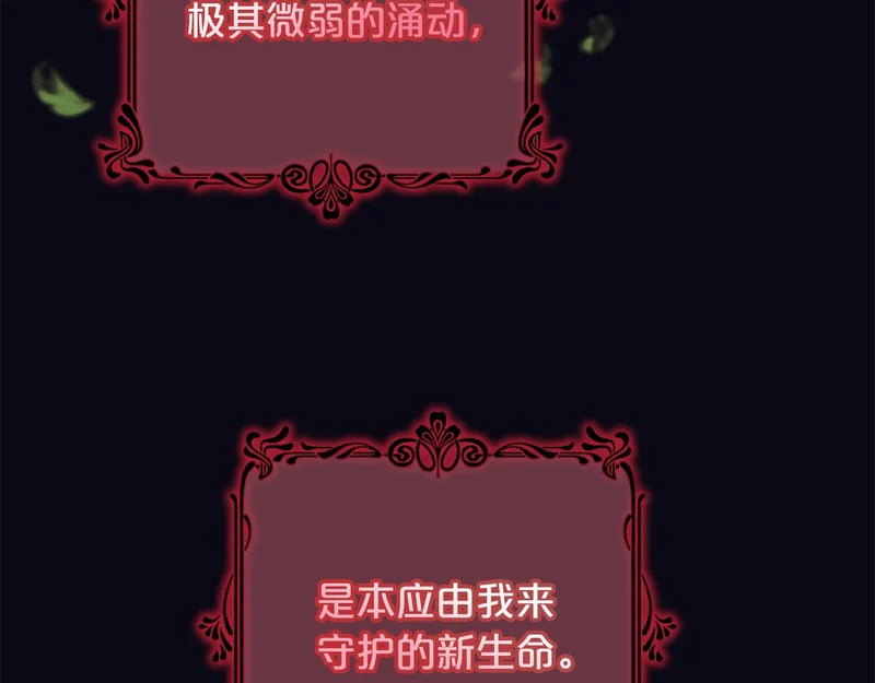第357页