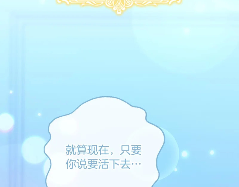 第873页
