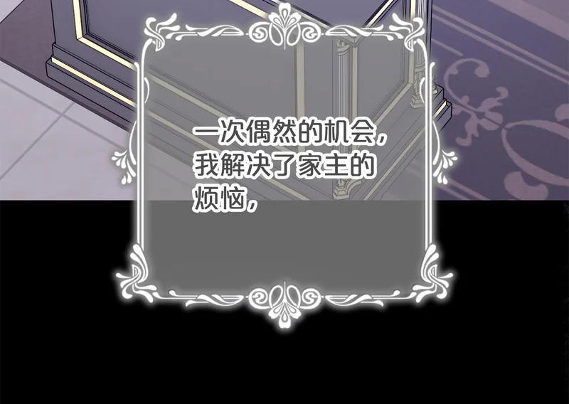 第465页