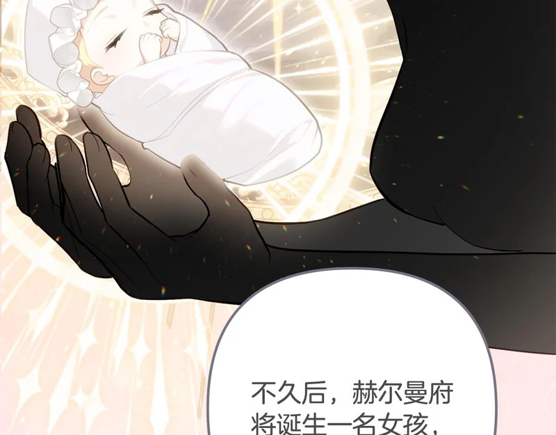 第516页