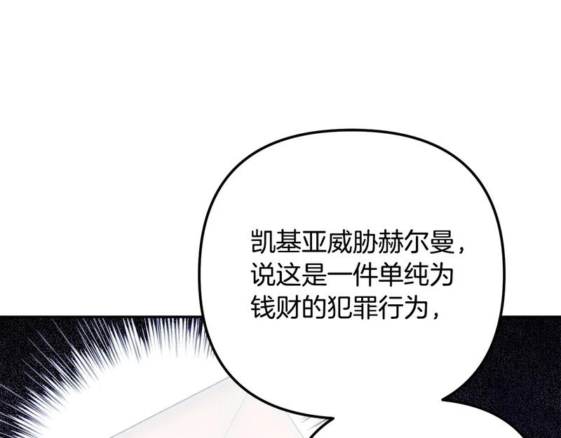 第720页