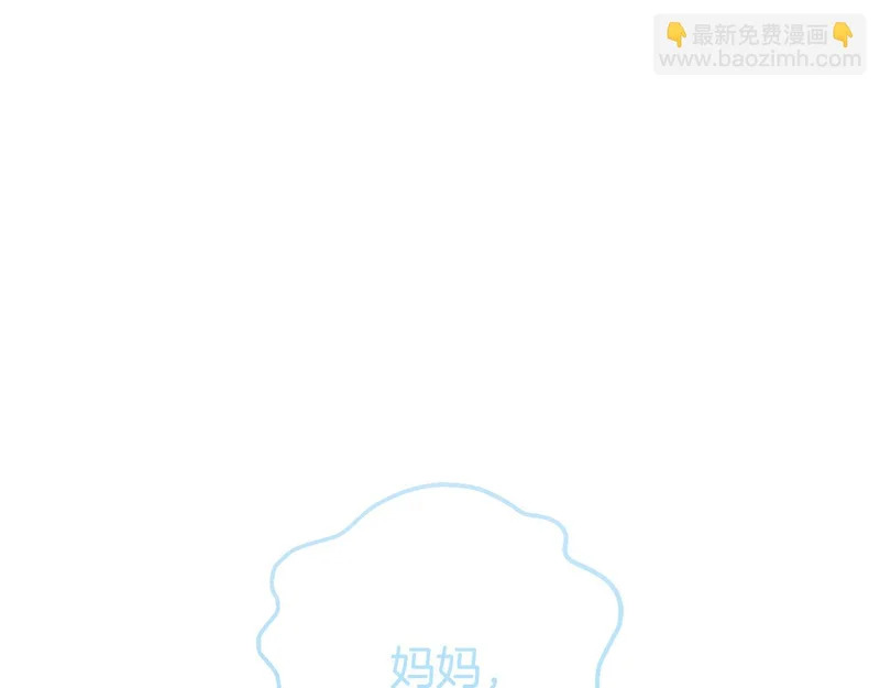 第888页