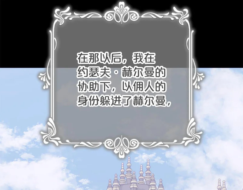 第546页