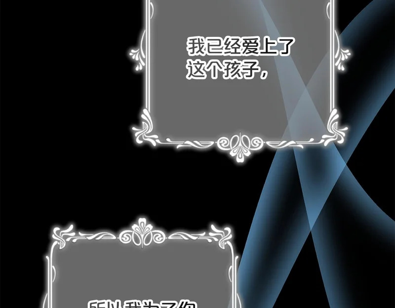 第693页