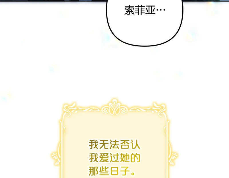 第882页