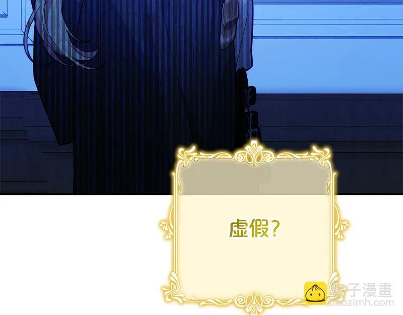第768页