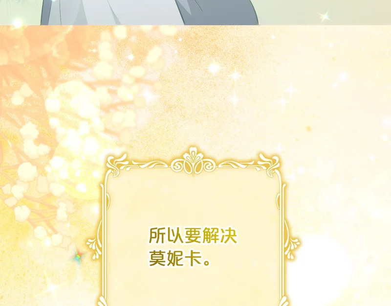 第816页