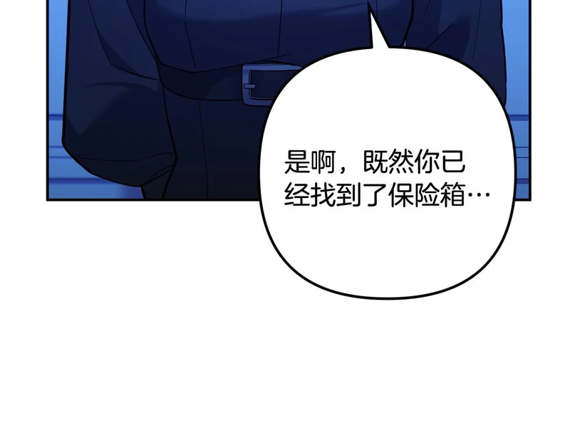 第363页