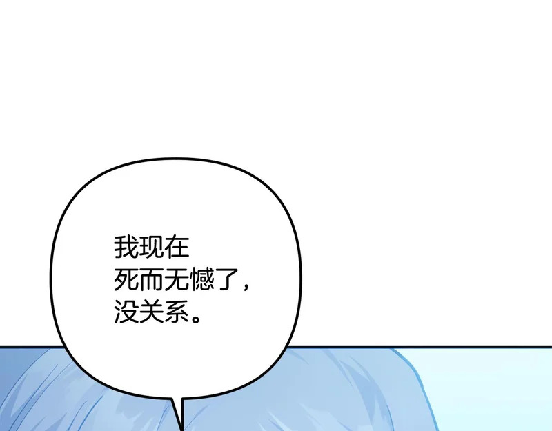 第750页