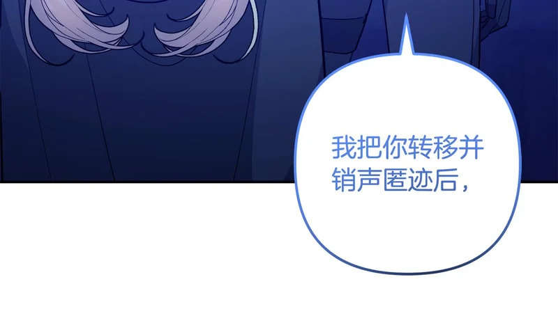 第717页
