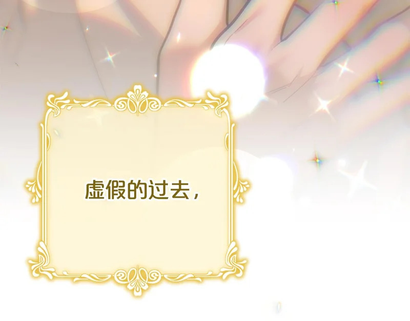 第828页
