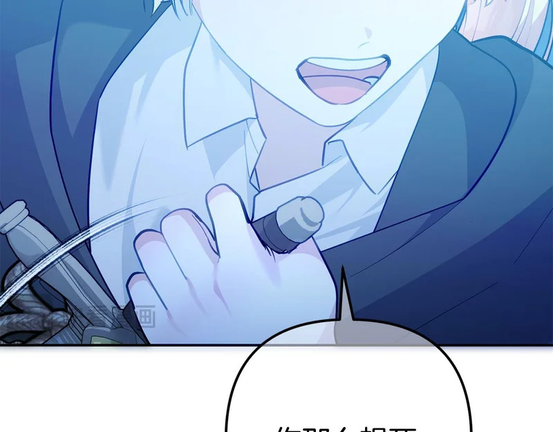 第783页