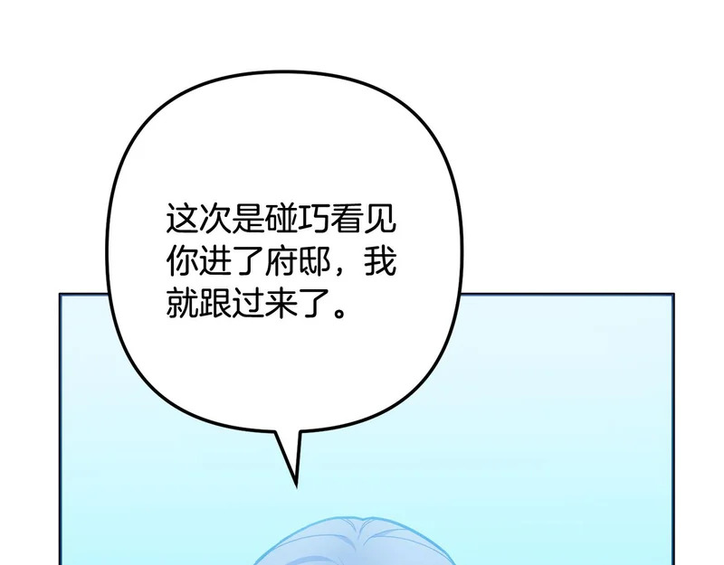 第357页