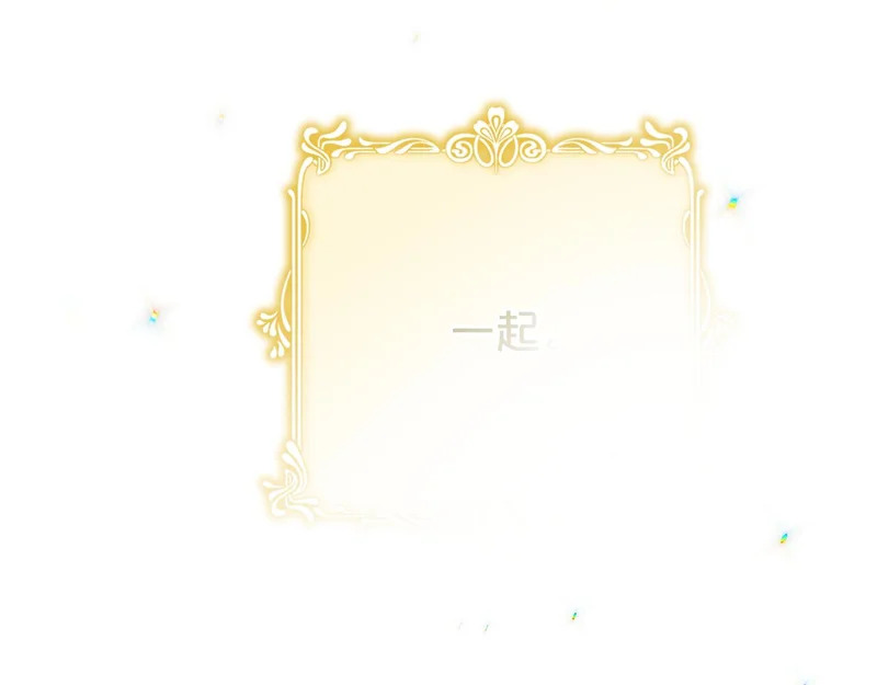 第831页