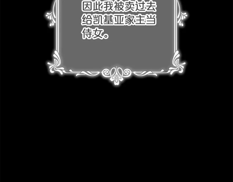 第450页
