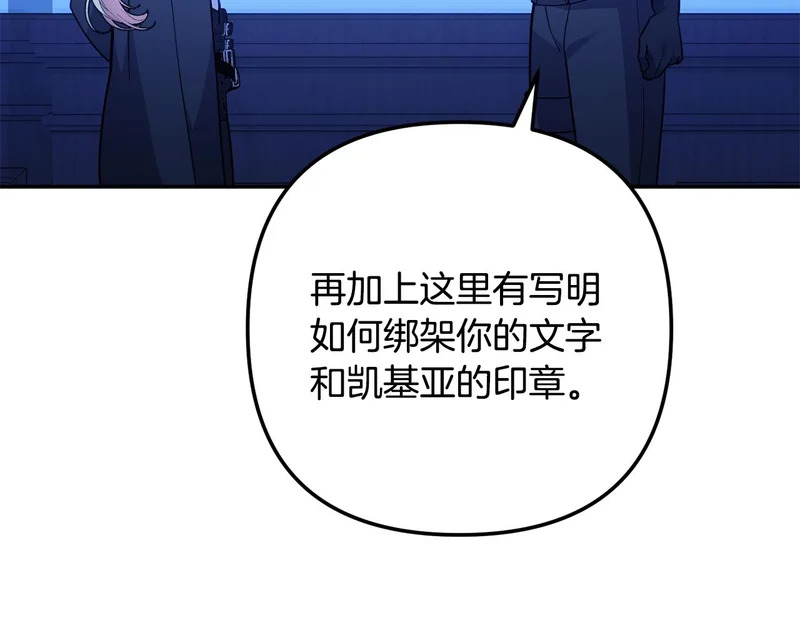 第735页