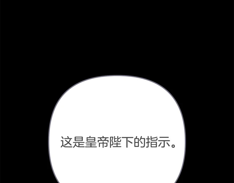 第540页