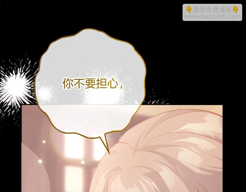 第291页