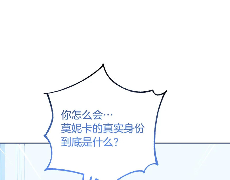 第381页