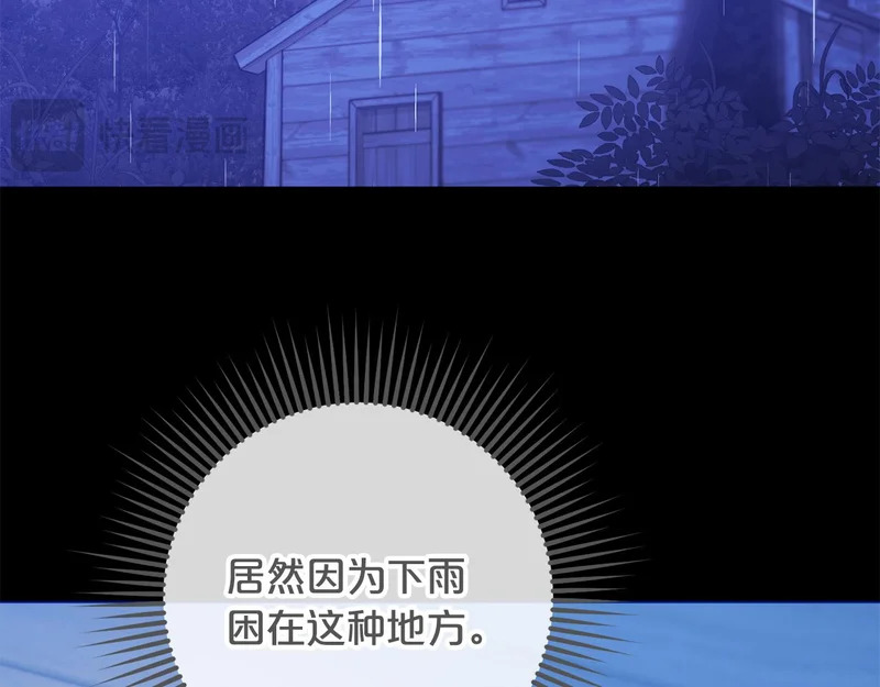 第603页