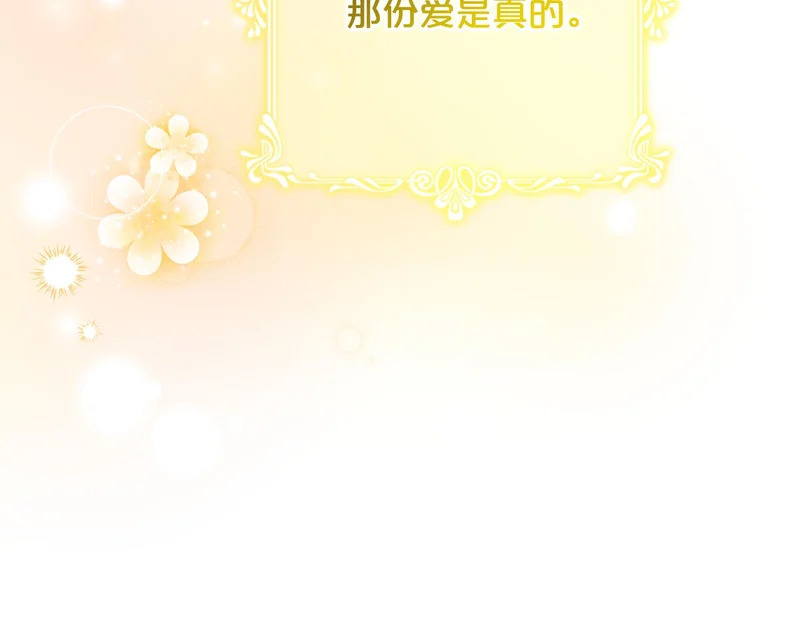 第909页