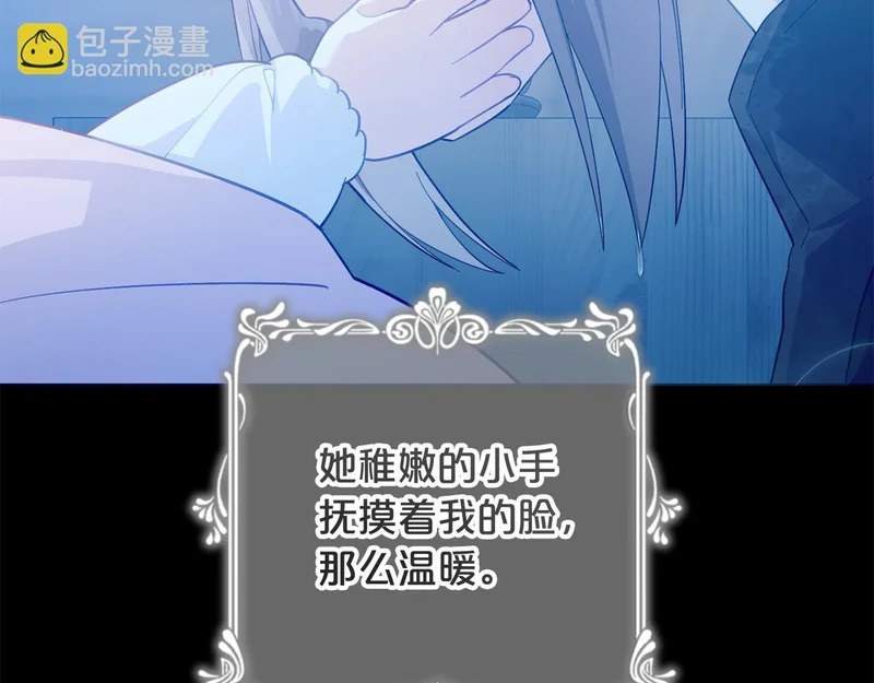 第669页