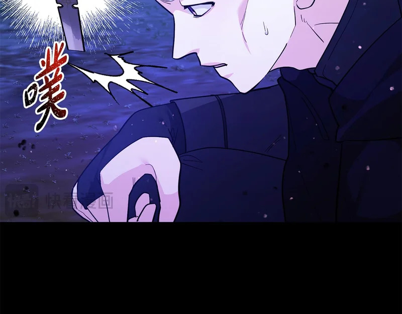 第543页