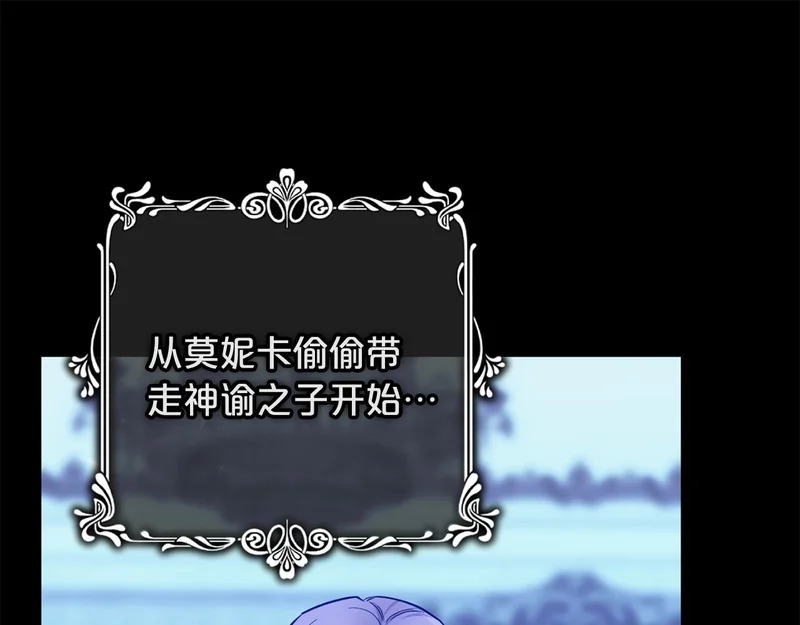 第243页
