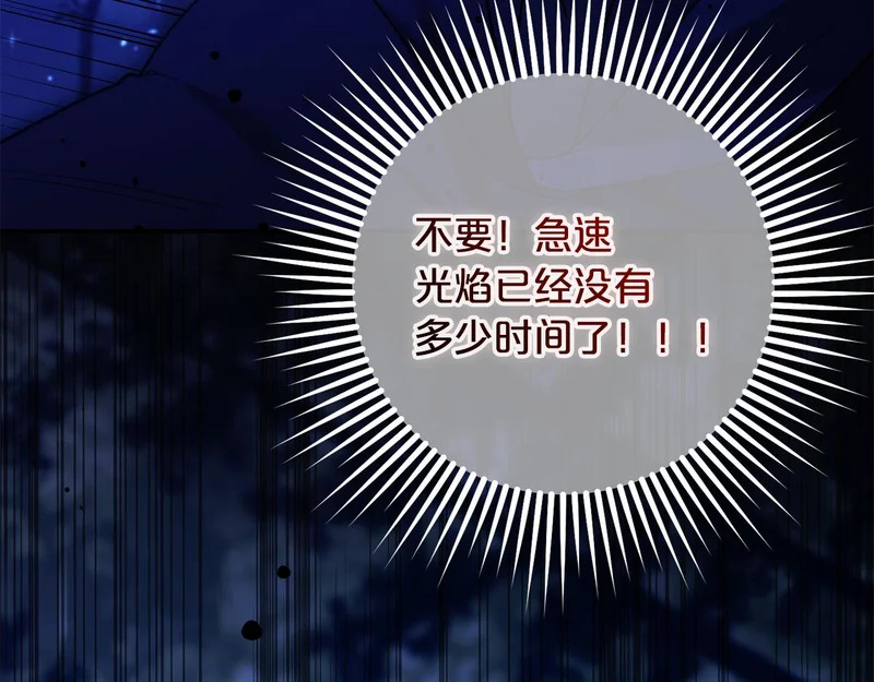 第621页