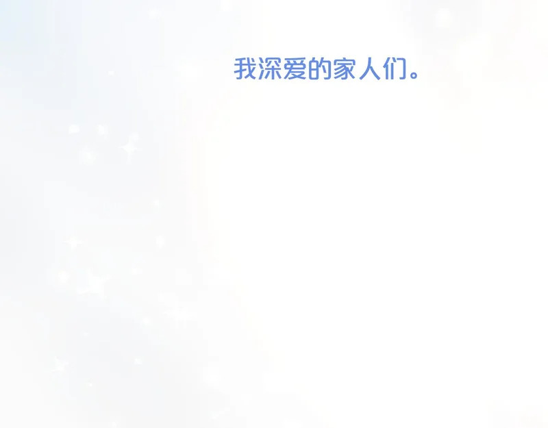 第666页