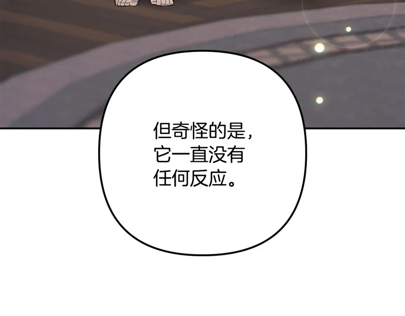 第801页