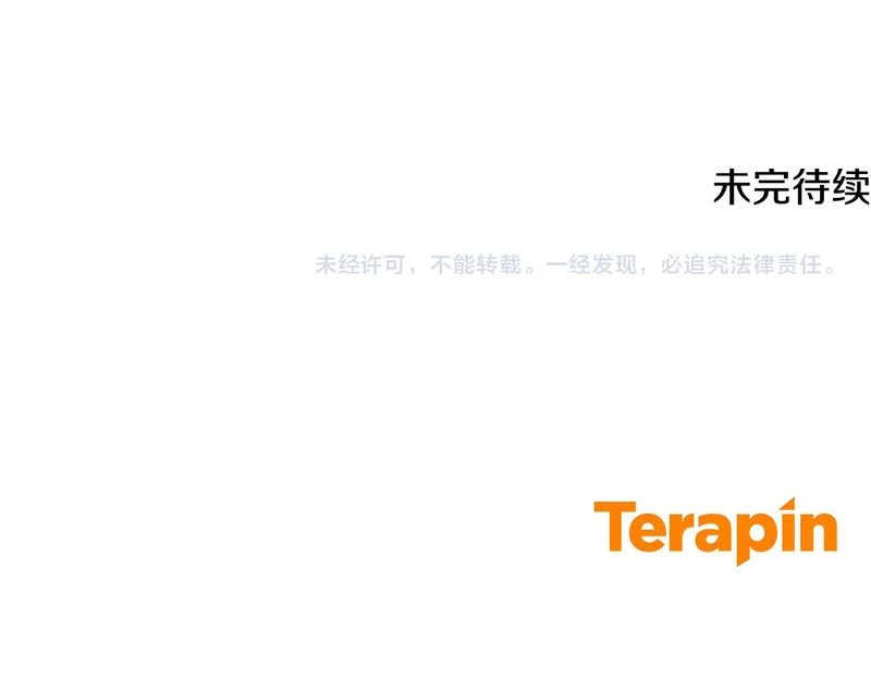 第846页