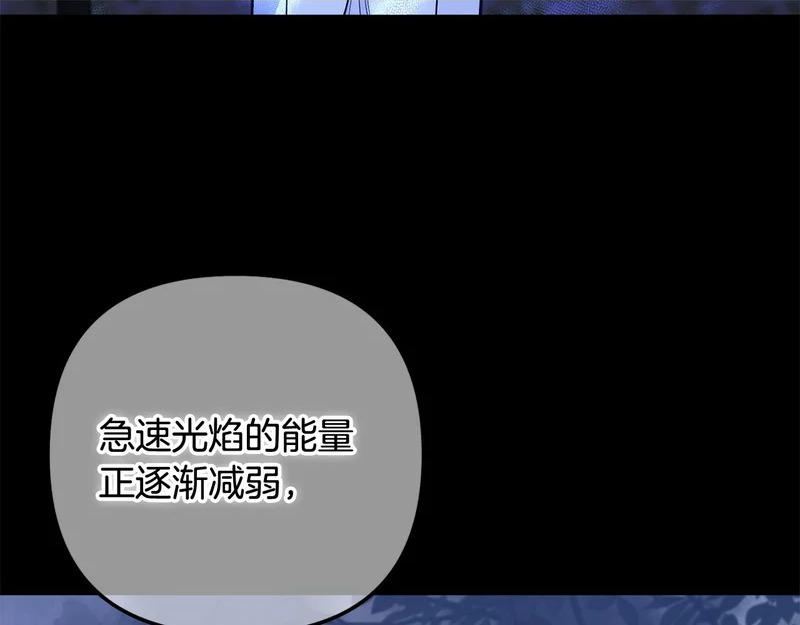 第309页