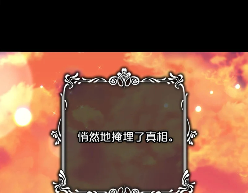 第702页