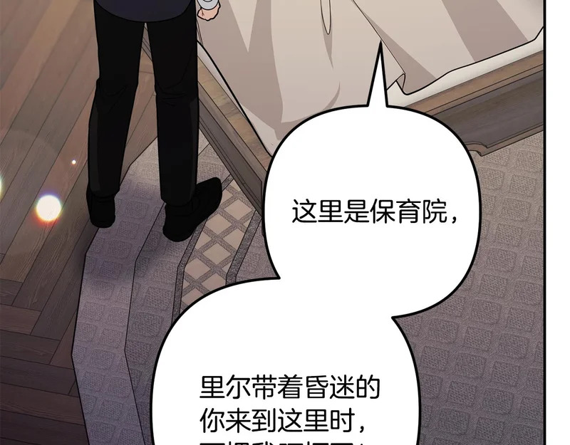 第777页