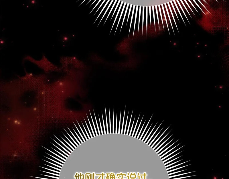 第486页