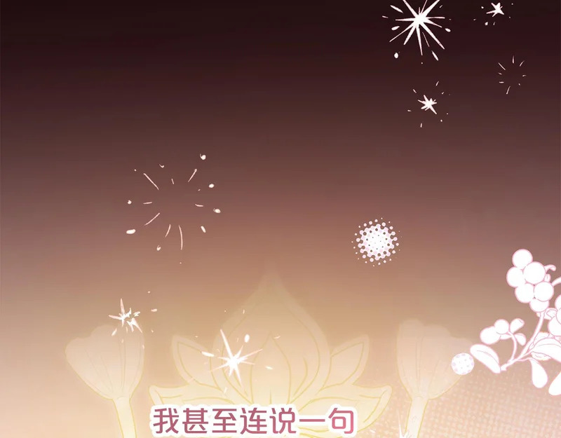 第498页