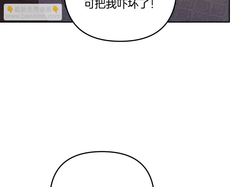 第780页