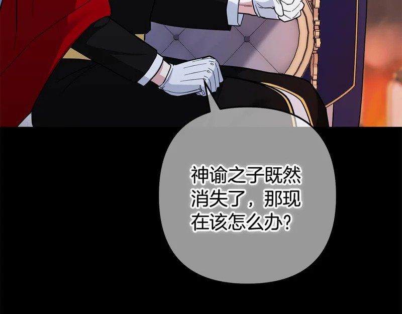 第282页