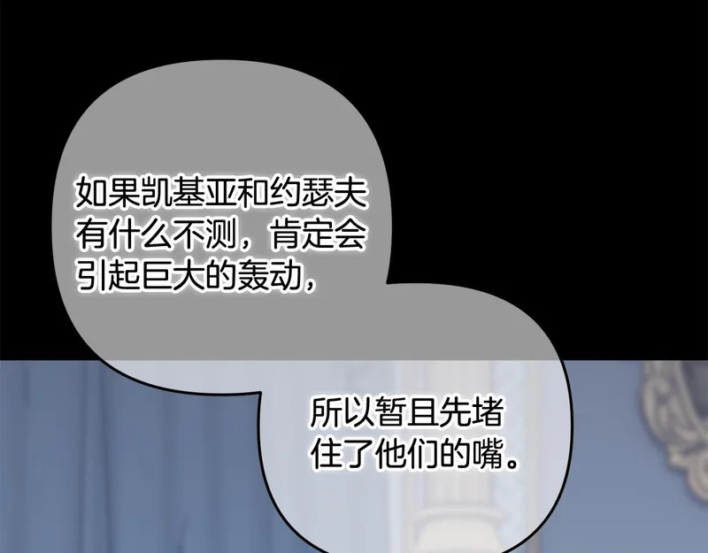第276页