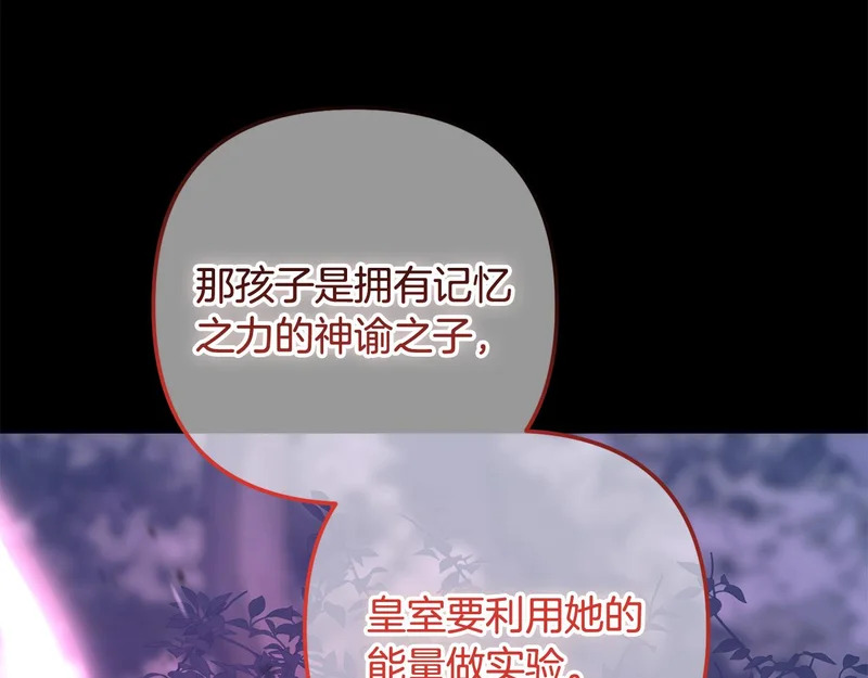 第456页
