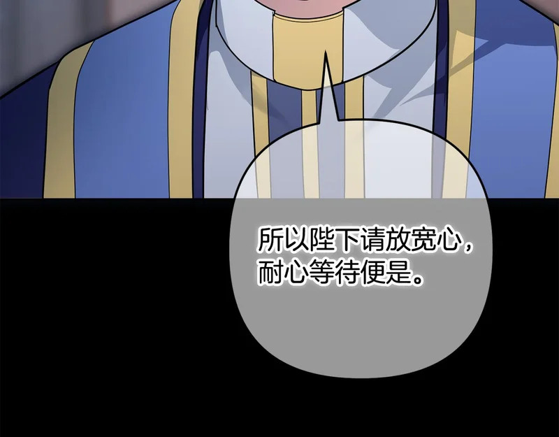 第291页
